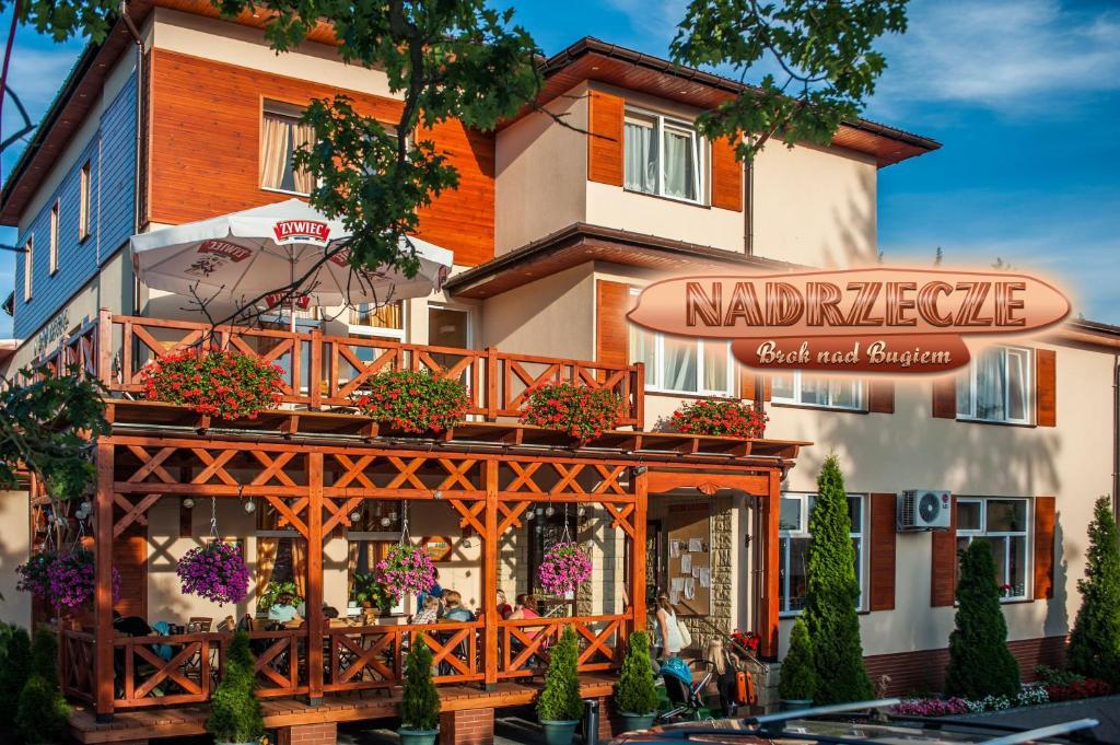 مبيت وإفطار بروك Dom Wczasowy Nadrzecze المظهر الخارجي الصورة